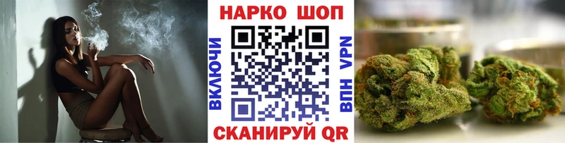 Цена Енисейск APVP  МАРИХУАНА  Галлюциногенные грибы  blacksprut зеркало  МЕФ  Гашиш 