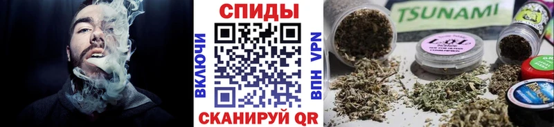 Бутират 99%  Енисейск 
