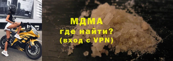 ALPHA PVP Алзамай