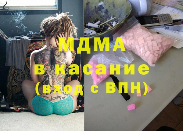 амфетамин Алексин