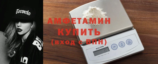 сатива Алексеевка