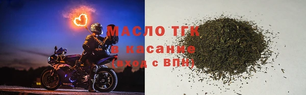 марихуана Семёнов