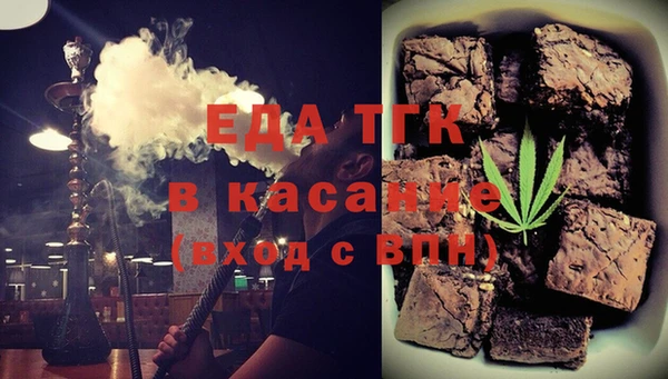 сатива Алексеевка
