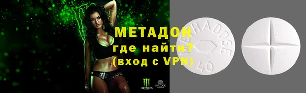 ALPHA PVP Алзамай