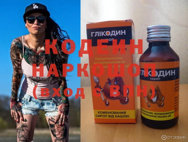 МДПВ Семикаракорск