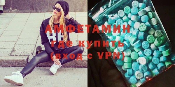сатива Алексеевка