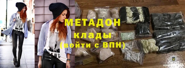 Альфа ПВП Сатка