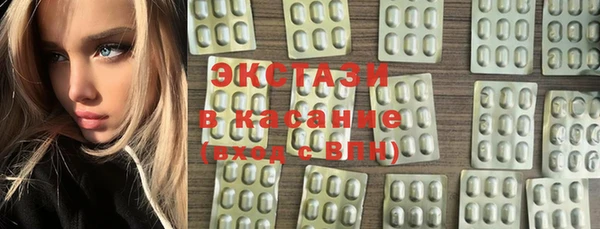амфетамин Алексин