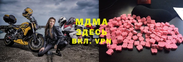 амфетамин Алексин