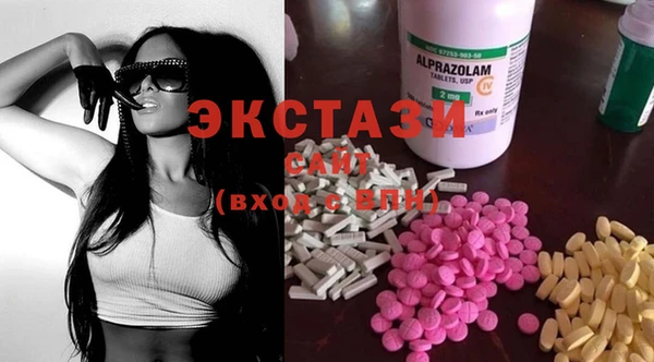 метамфетамин Сафоново