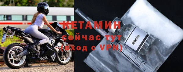 Альфа ПВП Сатка