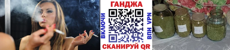 Бошки Шишки OG Kush  Енисейск 